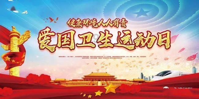 祥源文旅：预计2023年度净利润同比增长562%到654%