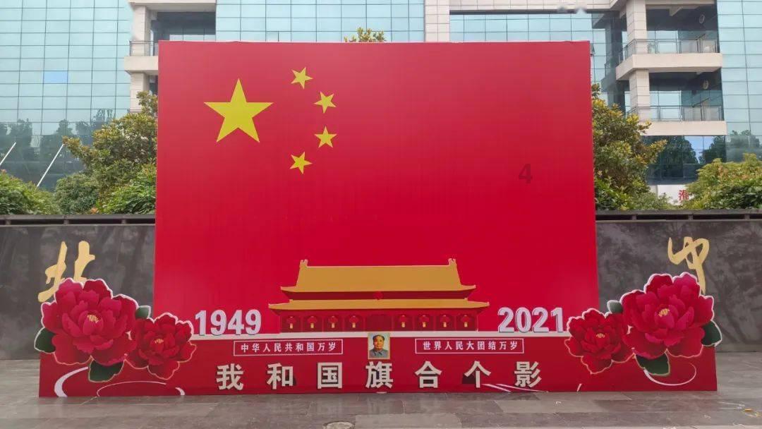 档案中的小故事(四十六)——清正廉洁俞德渊 两袖清风一书生②