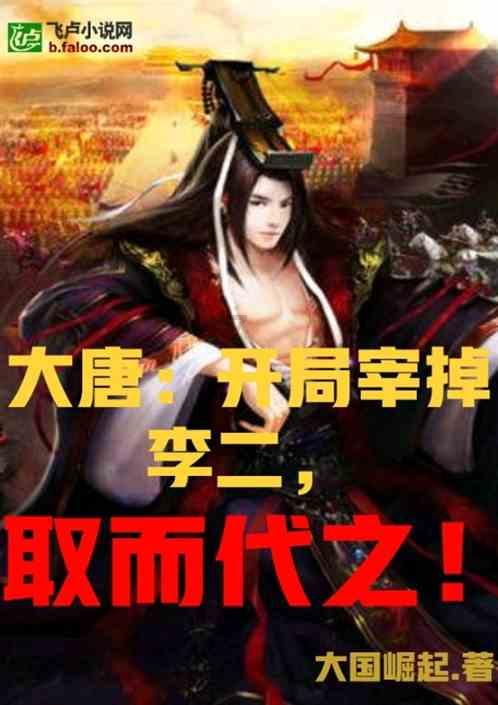 禄劝县教育体育局开展2024年初升高县外就读学生宣讲会